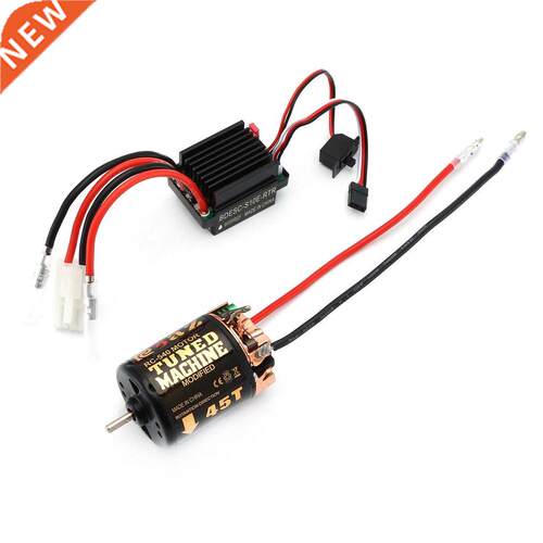 RC 540 35T 45T 55T Brushed Motor With 320 Speed Controller W