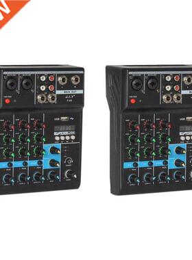 2X Professional 4 Channel Bluetooth Mixer Audio Mixing DJ Co