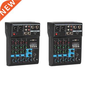 2X Professional 4 Channel Bluetooth Mixer Audio Mixing DJ Co