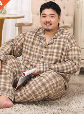 Plus Size 5XL 100% cotton men pajama sets spring Simple plai