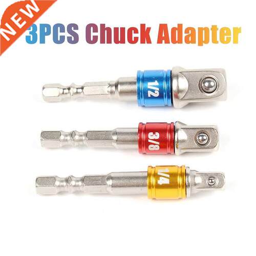 3pcs 1/4