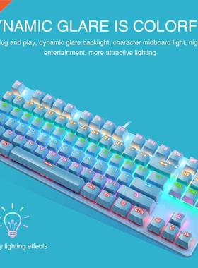 Colorful Backlit Plug And Play Fashion Anti Ghosting Mechani