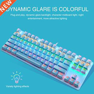 Colorful Backlit Plug And Play Fashion Anti Ghosting Mechani