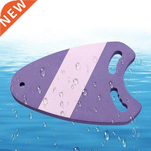 Swim Kickboard EVA Kickboard For Swimming Training