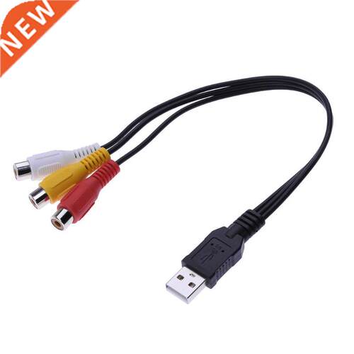 0.3m USB Male To 3 RCA Female Plug Video AV Cable Wire Cord
