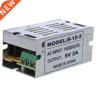 AC 110-240V to DC 5V switching power supply converter
