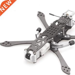 FLYWOO Mr.Croc HD 225mm 5inch  6inch  7Inch FPV FreeStyle