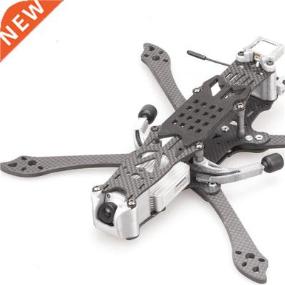 FLYWOO Mr.Croc HD 225mm 5inch  6inch  7Inch FPV FreeStyle