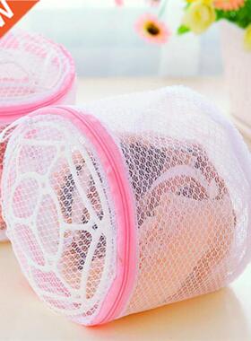Net Mesh Clothes Sock Washing Organizer Zip Bags Hosiery Sav