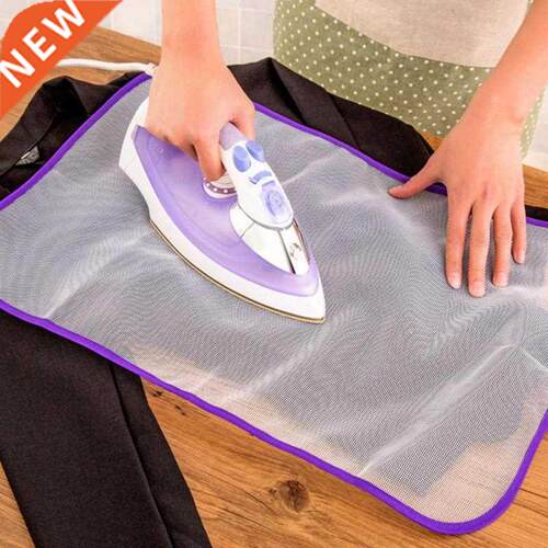Protective Insulation Ironing Board Cover Random Colors