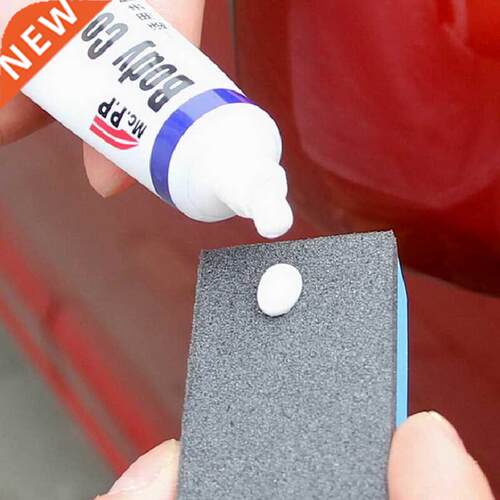 1set Car Scratch Repair Polishing Wax Anti Scratch Cream Pai