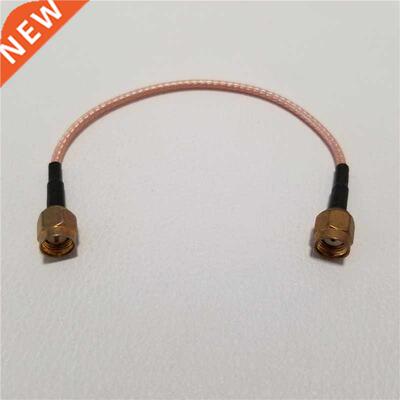 RF Connection Jumper SMA-JJ RG316 Gold Plated Data Extension