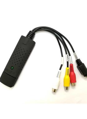 USB 2.0 Video Easycap Video Capture Adapter 4 Channel Video