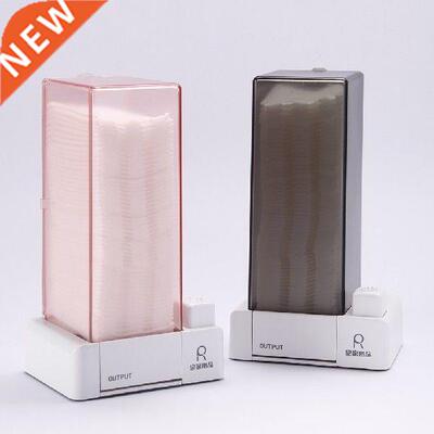 Makeup Organizer Storage Box Auto Cotton Pad Dispenser