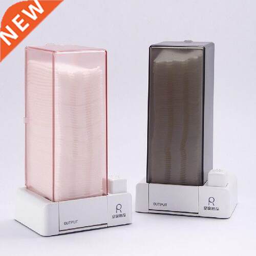Makeup Organizer Storage Box Auto Cotton Pad Dispenser