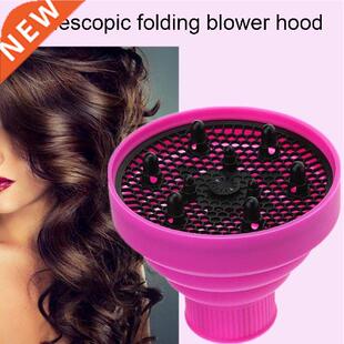 Soft Silicone Collapsible Hairdryer Diffuser Hairdressing