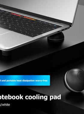 Portable Laptop Stand Cooling Pad Magnetic For MacBook Lapto