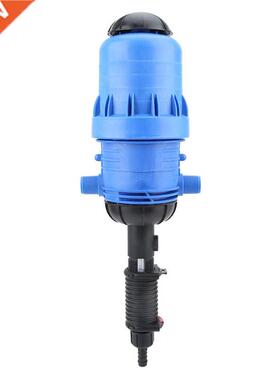Chemical Fertilizer Injector Dispenser Proportioner Controll