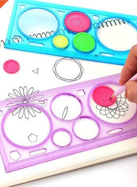 2pcs Magic Drawing Board Crafts Board Games for Children Kid