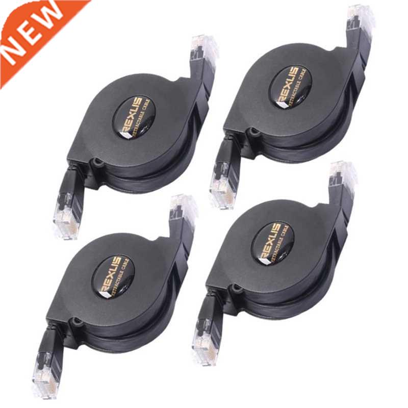REXLIS Retractable Flexible Flat CAT-6 RJ45 Network Ethernet