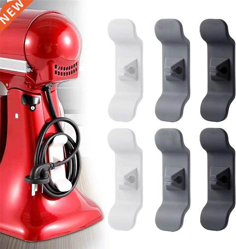 Cord Organizer Cable Management Clip Cable Storage Holder Ke