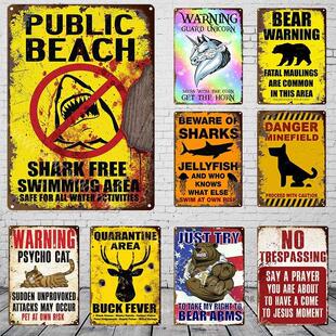 Retro Warning Metal Tin Sign Vintage Plaque Metal Caution Ti