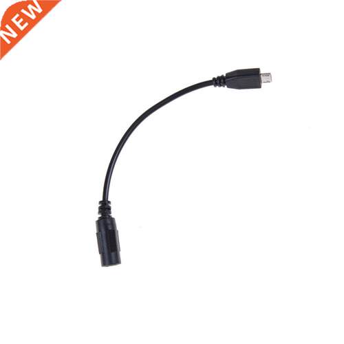 1x 5.5x2.1mm Female to Micro USB Male Barrel Adapter Chargin