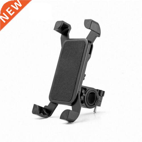 Universal Motorcycle Bike Bicycle Handlebar Mount Holder for