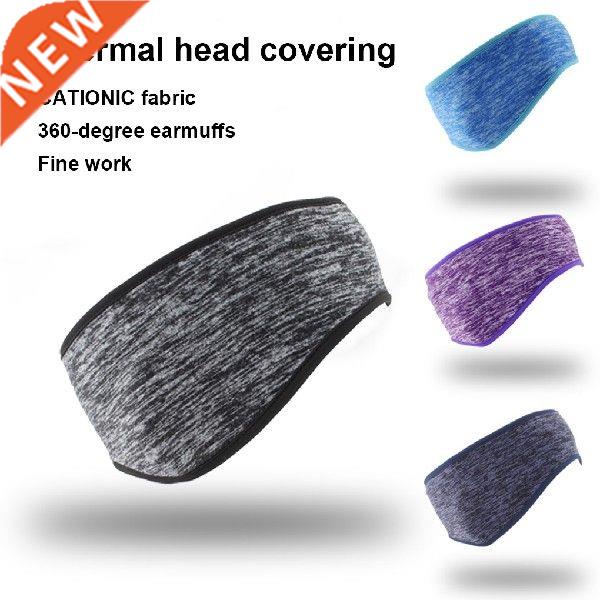 Winter Ear Muffs Comfortable Protective Ears Cover Headband