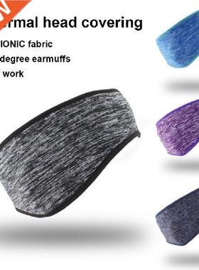 Winter Ear Muffs Comfortable Protective Ears Cover Headband