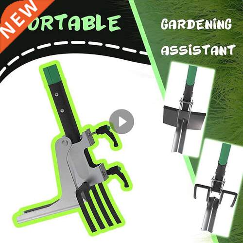 Foot Weeding Aid Weeder Root Remover Garden Lawn Weeding