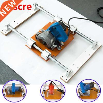 For 4inch Electricity Circular Saw Optical Axis Saw Edge Gui