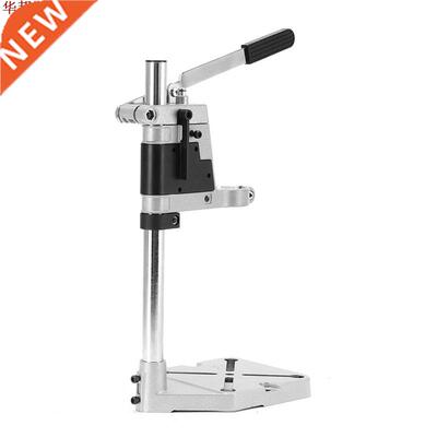 Electric Drill Bracket 400mm Drilling Holder Grinder Rack St