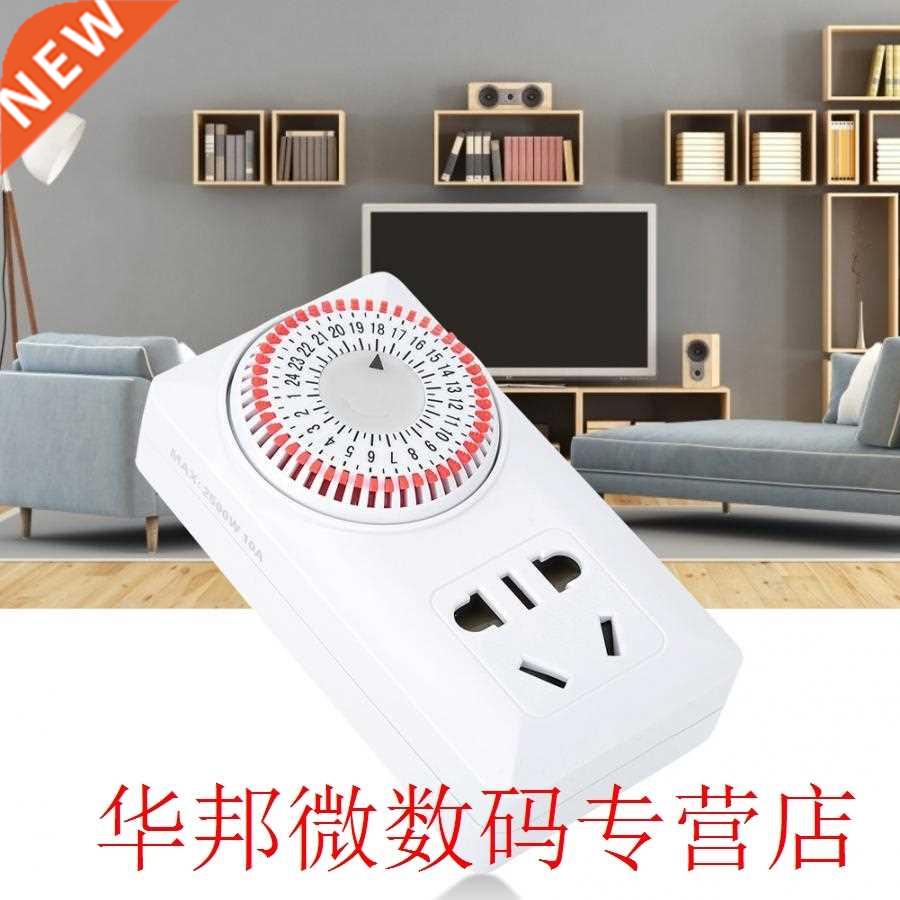 24 Hour Cyclic Timer Switch Kitchen Timer Outlet Loop Univer