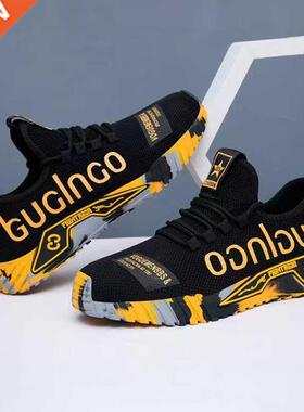 Men Shoes Vulcnize Shoes Csul Comfortble Brethble Runn