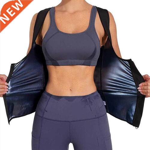 SaunaSweat Vest Slim Sheath Workout Body Shaper Corset Fajas