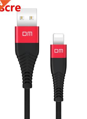SL001 Data Cable Charging Cable USB Charging Cable 2.4A Char