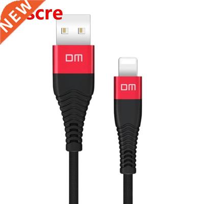 SL001 Data Cable Charging Cable USB Charging Cable 2.4A Char