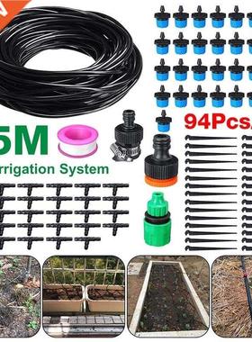 94Pcs25m Automatic Micro Drip Irrigation System Garden Irrig