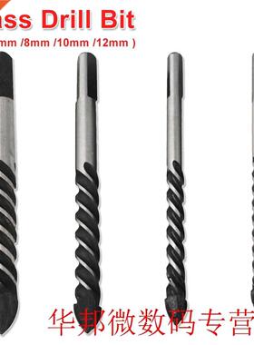 6mm/ 8mm/10mm/12mm Multi-functional Glass Drill Bit Spade Dr