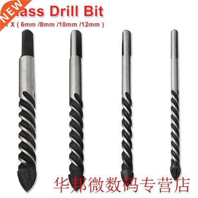 6mm/ 8mm/10mm/12mm Multi-functional Glass Drill Bit Spade Dr
