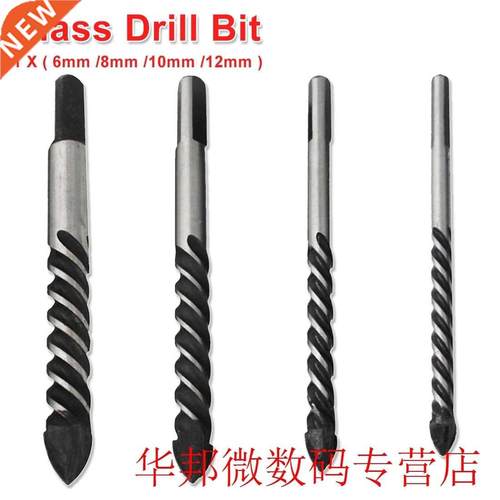 6mm/ 8mm/10mm/12mm Multi-functional Glass Drill Bit Spade Dr