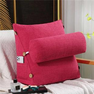 Sofa Back Pillow Bed Backrest Office Chair Support Waist Cu