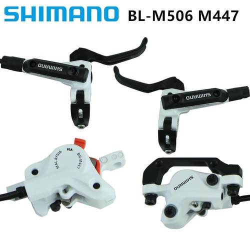 MTB BL-M506 M447 oil brake mountain bike hydraulic brake dis