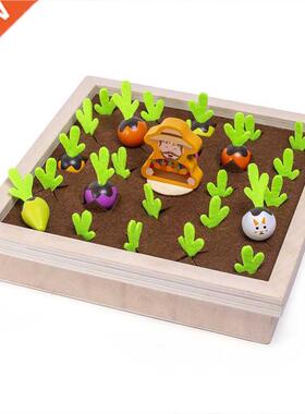 Wooden montessori Memory Boa Game Sorting Puzzle vegetable