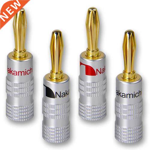 10Pcs Golden Speaker Banana Plug Connector Adapter Connector