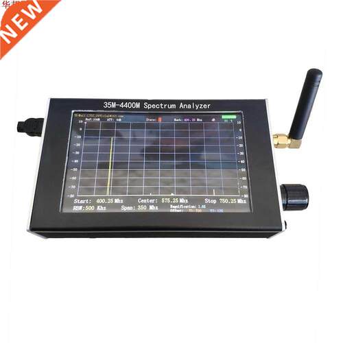 Spectrum Analyzer Handheld 35M-4400M Simple Measurement of I