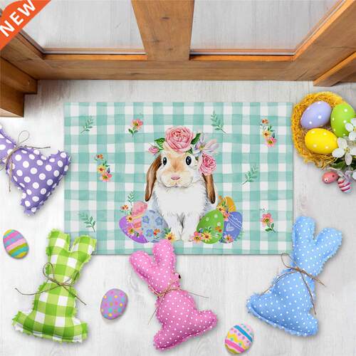 Easter Bunny Egg Flower Cyan Plaid Doormat Home Protective