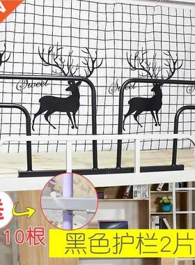 The guardrail on the student dormitory is increased to preve