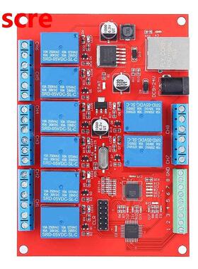 Ethernet Relay Board 8-Channel Network Switch TCP UDP odule
